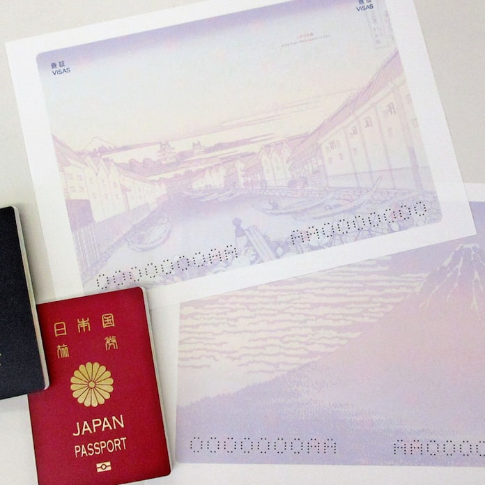 冨嶽三十六景 デザインのパスポート 2月にも発行 日本経済新聞 冨嶽三十六景 デザインのパスポート 2月にも発行 日本経済新聞