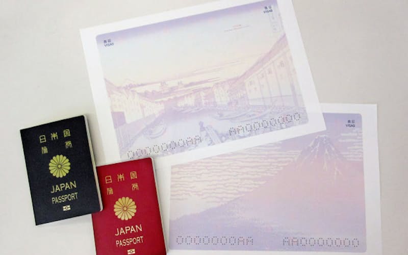 外務省が発表した新しいパスポートのデザインのイメージ=外務省提供 外務省が発表した新しいパスポートのデザインのイメージ=外務省提供