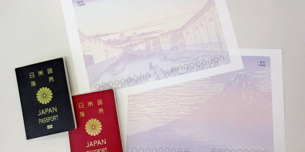 冨嶽三十六景 デザインのパスポート 2月にも発行 日本経済新聞