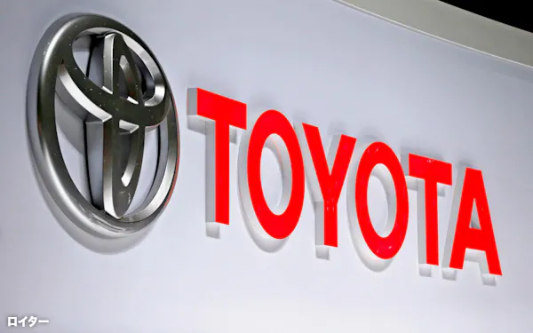 TKJP」のニュース一覧: 日本経済新聞