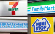コンビニ大手4社 コンビニ大手4社