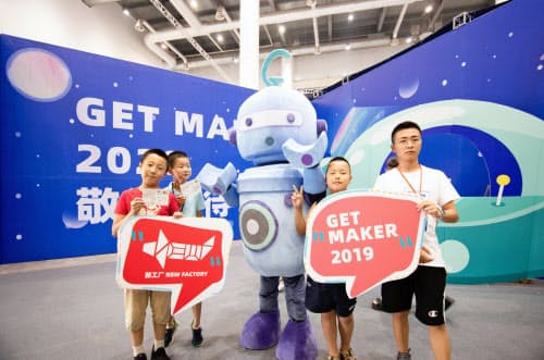 19年のイベントには5万人超が参加した(同)