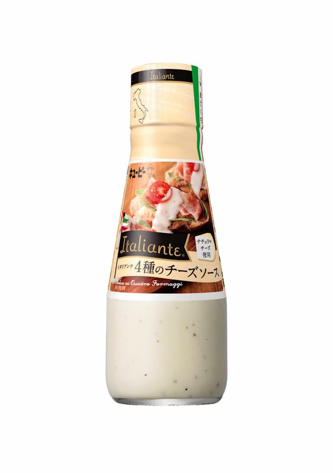キユーピー 4種のチーズソース パスタや前菜などに 日本経済新聞