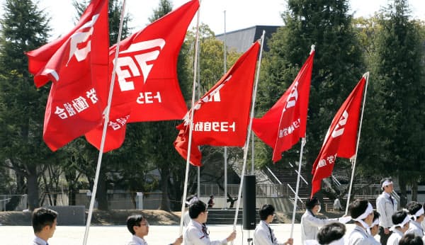 トヨタ労組が賃上げ要求の執行部案を固めた