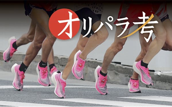 東京五輪マラソン代表選考会でナイキの厚底シューズを履く選手（19年9月）=共同