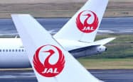 日本航空(JAL)は新型肺炎対策で客室乗務員や空港地上係員のマスク着用を始めた 日本航空(JAL)は新型肺炎対策で客室乗務員や空港地上係員のマスク着用を始めた