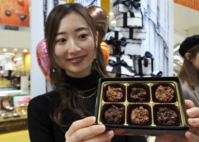 バレンタイン向け ヨーカ堂が限定チョコ 日本経済新聞
