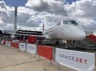 三菱航空機のスペースジェット 三菱航空機のスペースジェット