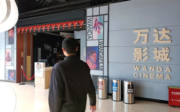 映画館など人が集まる場所は軒並み休業になっている（上海市、1月26日）