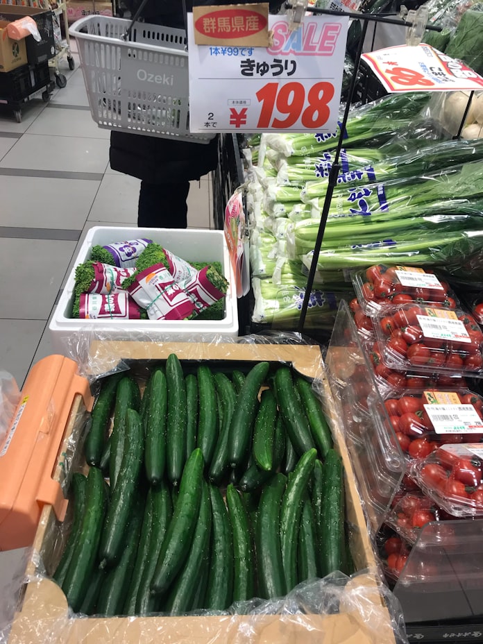キュウリ卸値が高値 天候悪く産地供給減 恵方巻き需要も重なる 日本経済新聞 キュウリ卸値が高値 天候悪く産地供給減 恵方巻き需要も重なる 日本経済新聞