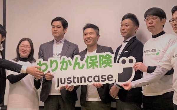 畑加寿也 のニュース一覧 日本経済新聞 畑加寿也 のニュース一覧 日本経済新聞