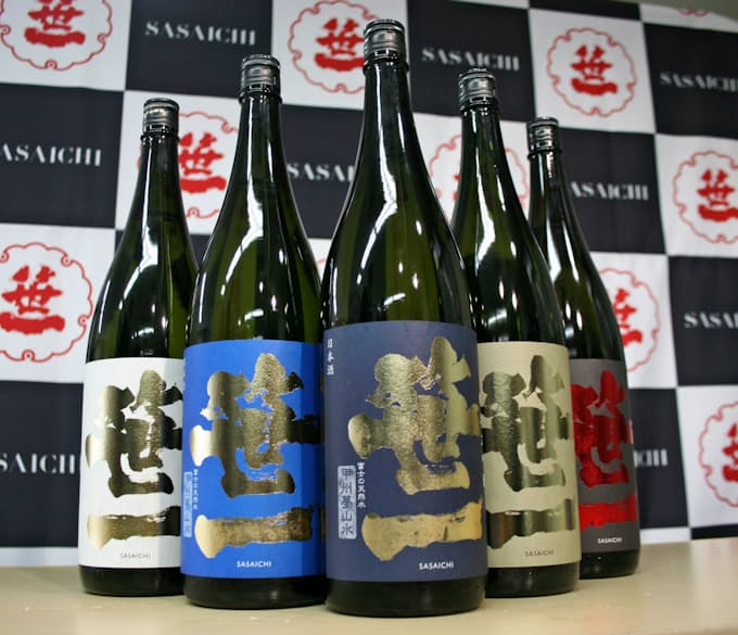 笹一酒造 純米 笹一 を刷新 すべて山梨県産米に 日本経済新聞