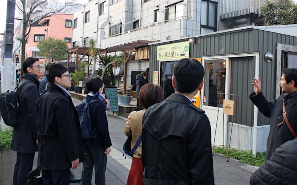 平塚信用金庫 のニュース一覧 日本経済新聞