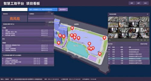 工場内の設備や人員、消費エネルギー量の管理も同時にできる(同)