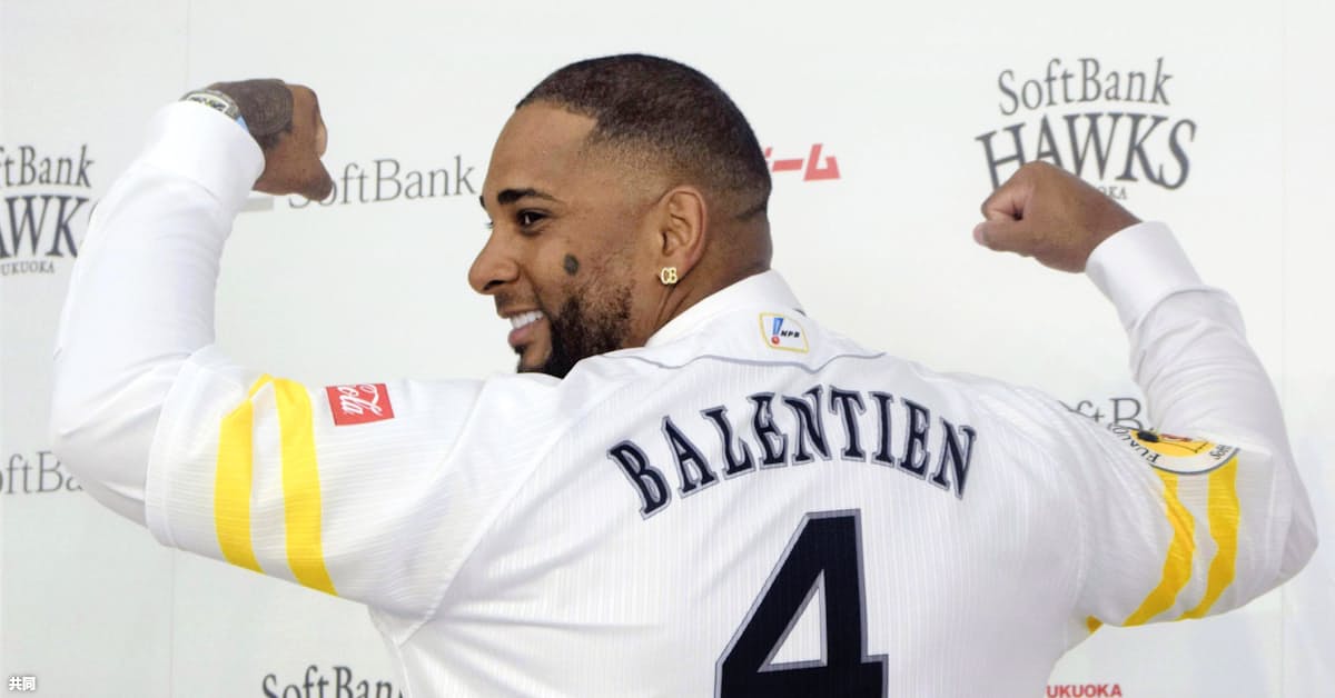 バレンティン 強いチームでやりたい ソフトバンク入団会見 日本経済新聞