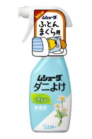 エステーが2月12日に発売する天然のダニよけ成分を使用した「ムシューダ ダニよけ」 エステーが2月12日に発売する天然のダニよけ成分を使用した「ムシューダ ダニよけ」