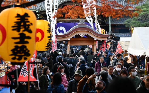 真山青果「元禄忠臣蔵」 東京・高輪(写真で見る文学周遊) 真山青果「元禄忠臣蔵」 東京・高輪(写真で見る文学周遊)