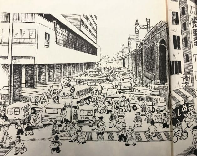 日本経済新聞 日本経済新聞