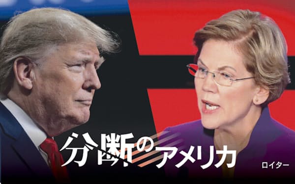 フリアン カストロ のニュース一覧 日本経済新聞 フリアン カストロ のニュース一覧 日本経済新聞