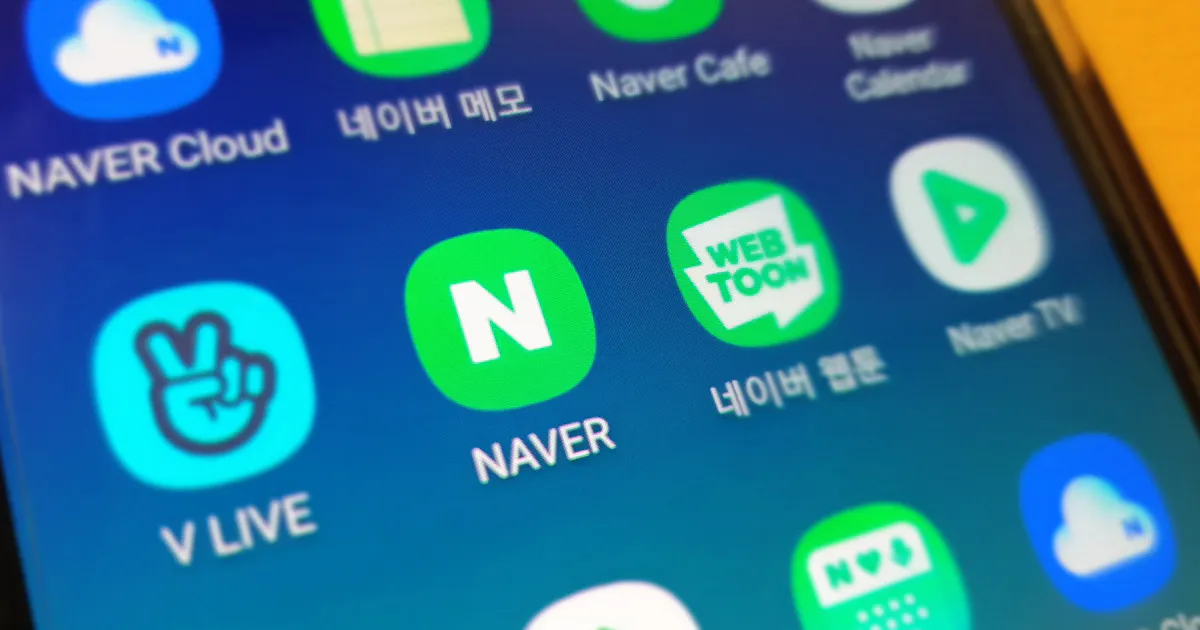 韓国ネイバー 前期営業益25 減 Line赤字響く 日本経済新聞