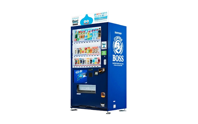 サントリー 自販機でドラクエウォークとコラボ 日本経済新聞