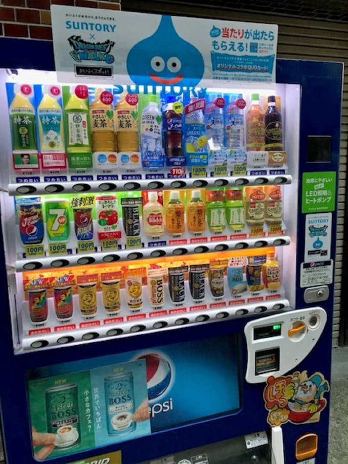 サントリー 自販機でドラクエウォークとコラボ 日本経済新聞
