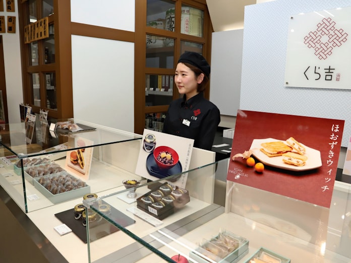 秋田のゆう幸 高級菓子で首都圏開拓 松屋銀座に出店 日本経済新聞 秋田のゆう幸 高級菓子で首都圏開拓 松屋銀座に出店 日本経済新聞