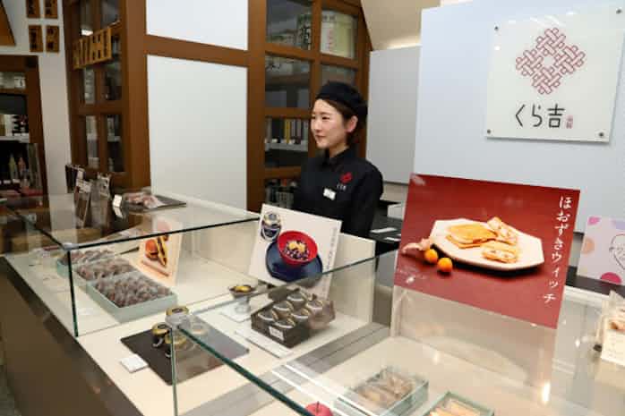 秋田のゆう幸 高級菓子で首都圏開拓 松屋銀座に出店 日本経済新聞