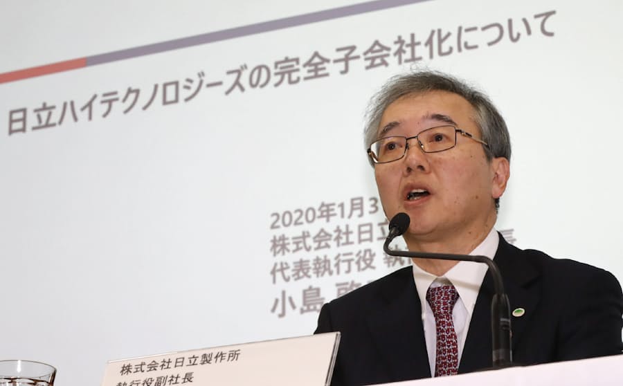 日立 日立ハイテクにtob グループ再編急ぐ 日本経済新聞