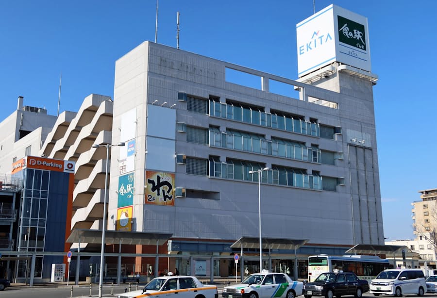 前橋創業2社が地元活性化策 ジンズhdは第2本社検討 日本経済新聞