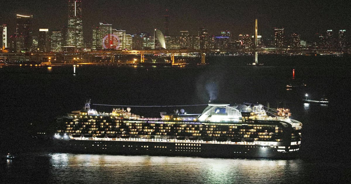 新型コロナ クルーズ船3500人を新型肺炎で検疫 横浜 乗客が感染 日本経済新聞 新型コロナ クルーズ船3500人を新型肺炎で検疫 横浜 乗客が感染 日本経済新聞