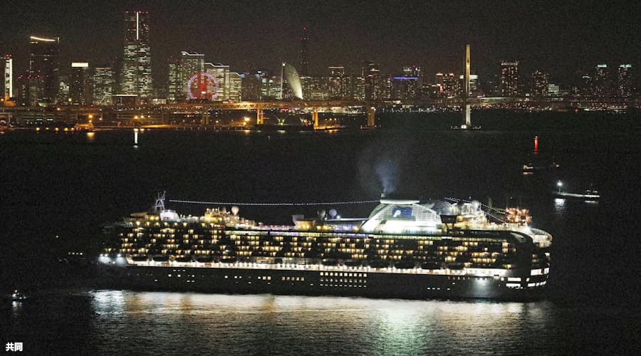 新型コロナ クルーズ船3500人を新型肺炎で検疫 横浜 乗客が感染 日本経済新聞