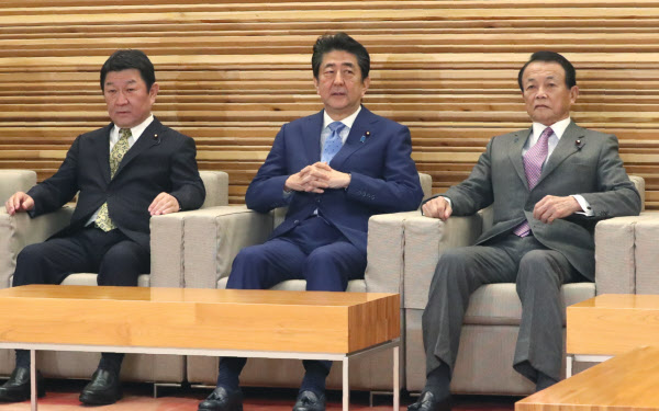 スーパーシティ法案を閣議決定 日本経済新聞 スーパーシティ法案を閣議決定 日本経済新聞