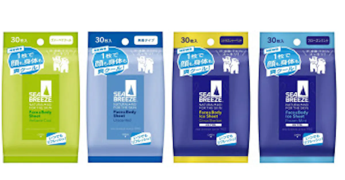 資生堂 顔にも使える汗ふきシート 中高生向けに 日本経済新聞