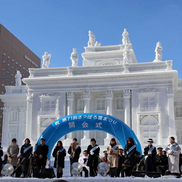 さっぽろ雪まつり 大通 も開幕 逆風下の開会式 日本経済新聞 さっぽろ雪まつり 大通 も開幕 逆風下の開会式 日本経済新聞