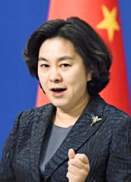 中国外務省の華春瑩報道局長=共同 中国外務省の華春瑩報道局長=共同