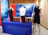 競泳とトライアスロン用の水着として販売する 競泳とトライアスロン用の水着として販売する