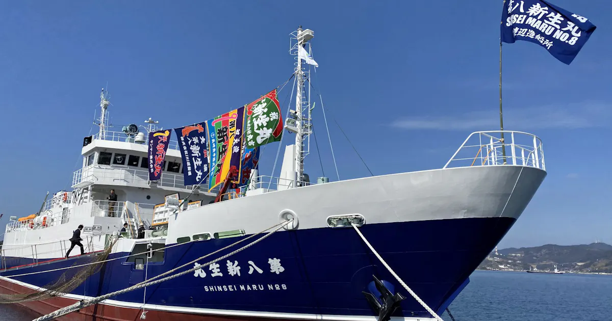マルハニチロ 10年ぶりの遠洋漁業船 竣工 高級魚 メロ 漁獲 日本経済新聞 マルハニチロ 10年ぶりの遠洋漁業船 竣工 高級魚 メロ 漁獲 日本経済新聞