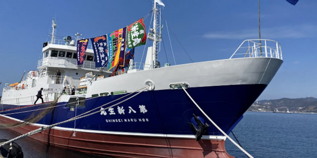 マルハニチロ 10年ぶりの遠洋漁業船 竣工 高級魚 メロ 漁獲 日本経済新聞