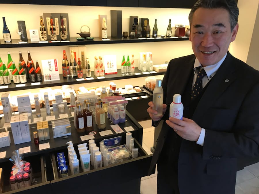 福光屋 日本酒の化粧品 食べられる 天然成分 日本経済新聞