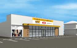 時間になると看板が切り替わる「W’sコンセプトストア さいたま佐知川店」(イメージ) 時間になると看板が切り替わる「W’sコンセプトストア さいたま佐知川店」(イメージ)