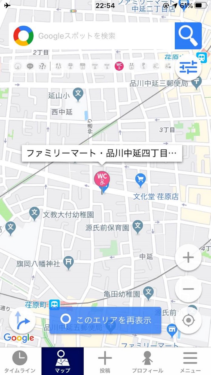 車椅子で使える多目的トイレ ファミマが位置公開 日本経済新聞 車椅子で使える多目的トイレ ファミマが位置公開 日本経済新聞