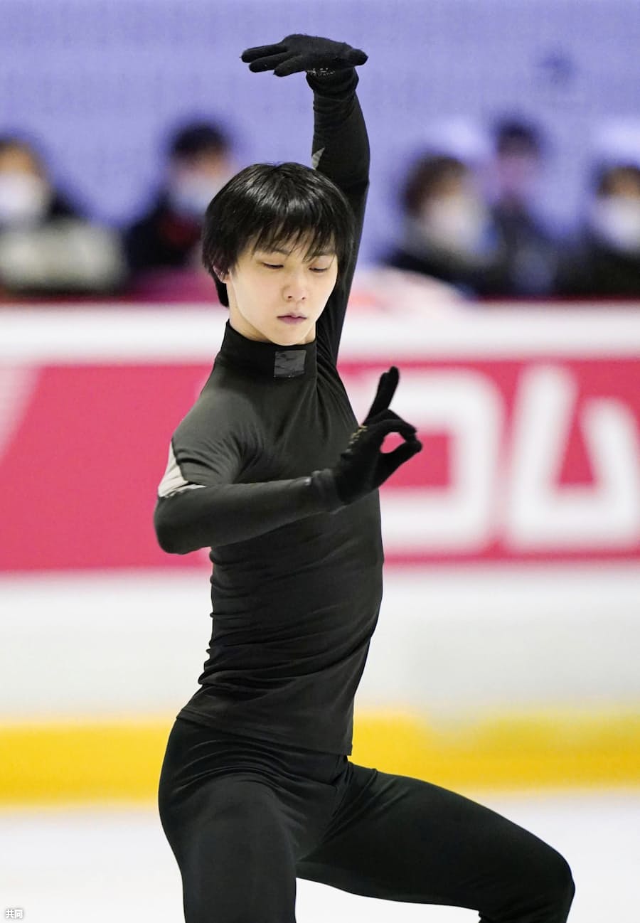 羽生結弦 五輪フリー曲を披露 四大陸フィギュアに向け調整 日本経済新聞