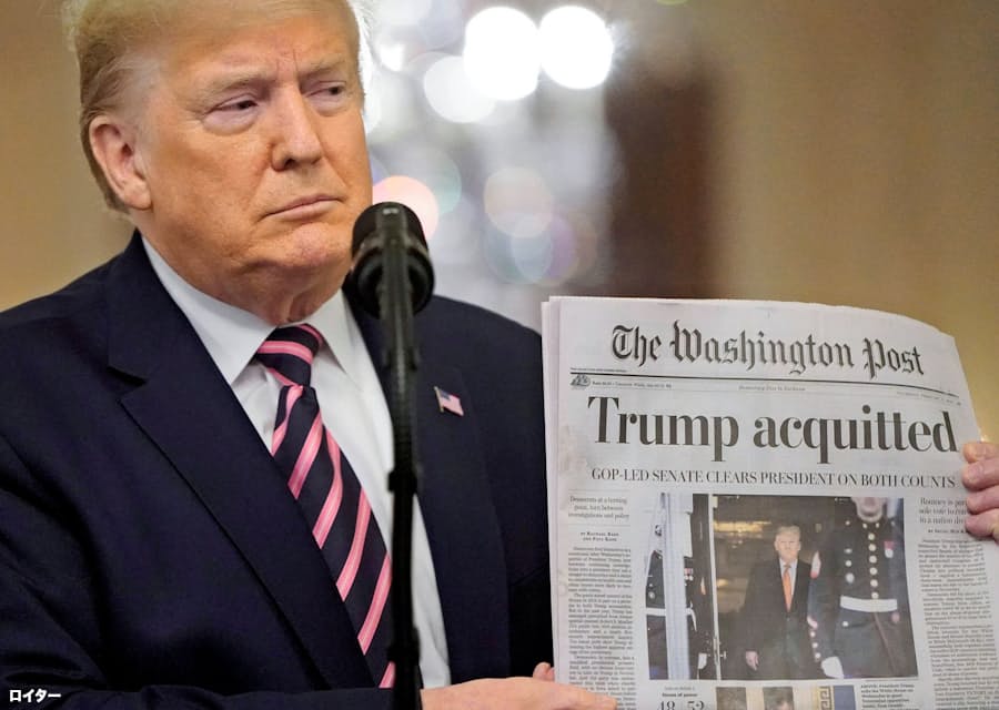 トランプ氏が 勝利宣言 弾劾裁判の無罪評決で 日本経済新聞