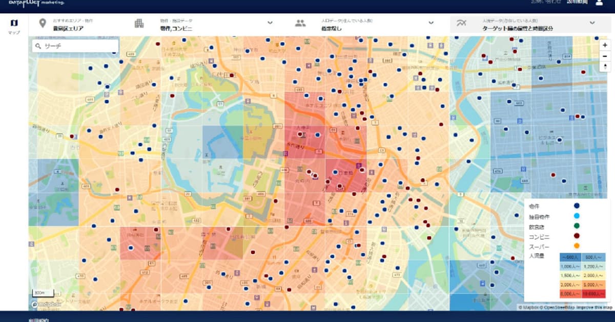 データフラクト 滞在人口の商圏分析精緻に 日本経済新聞 データフラクト 滞在人口の商圏分析精緻に 日本経済新聞