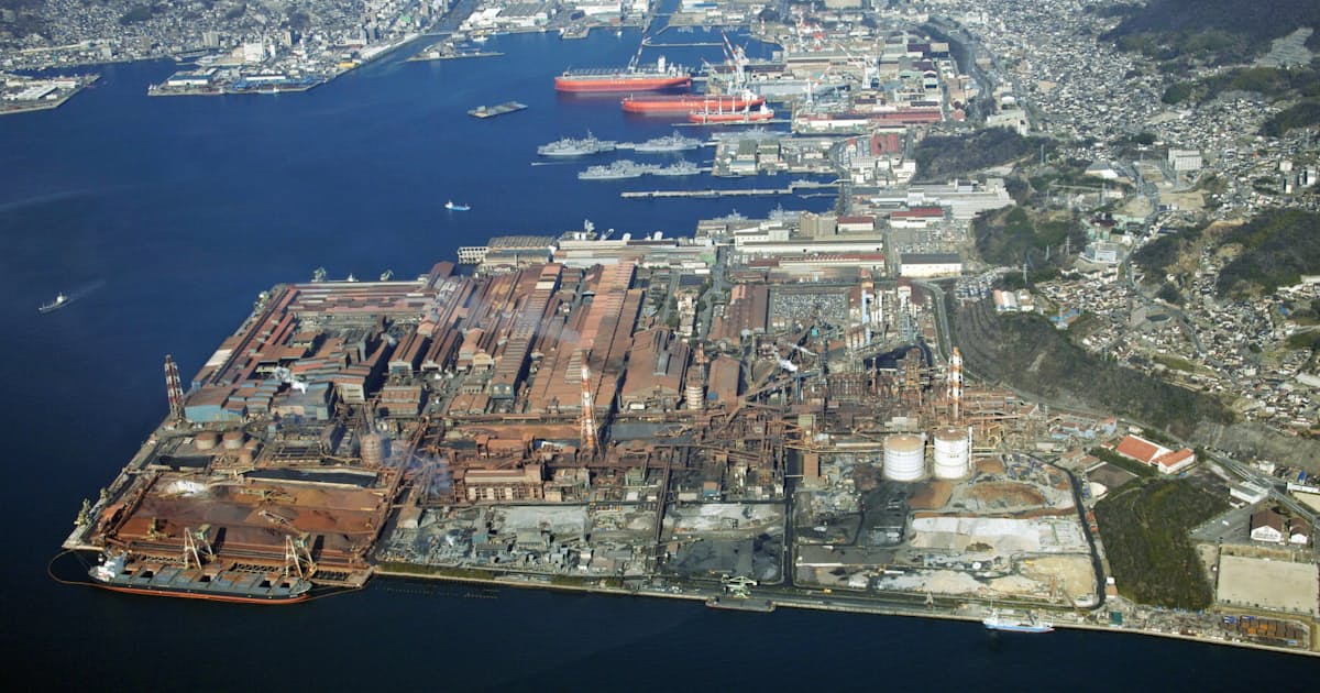 日本製鉄 呉製鉄所閉鎖へ 地域経済 雇用に打撃 日本経済新聞 日本製鉄 呉製鉄所閉鎖へ 地域経済 雇用に打撃 日本経済新聞
