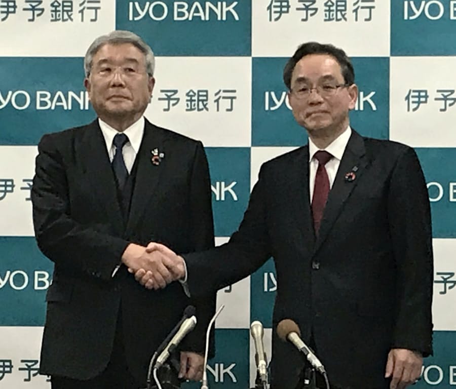 伊予銀行頭取に三好専務 デジタル推進 店舗効率化 日本経済新聞