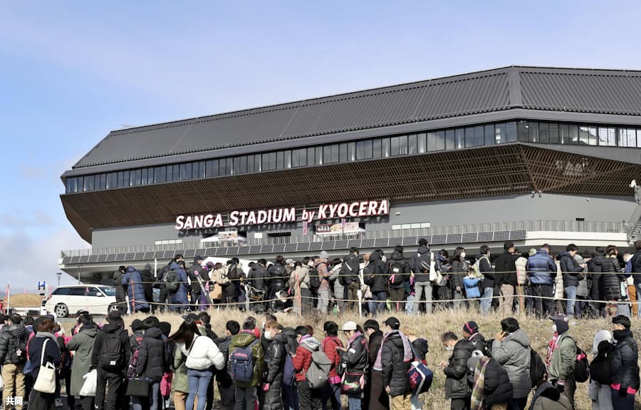 J2京都 新スタジアムこけら落とし C大阪に2 3 日本経済新聞