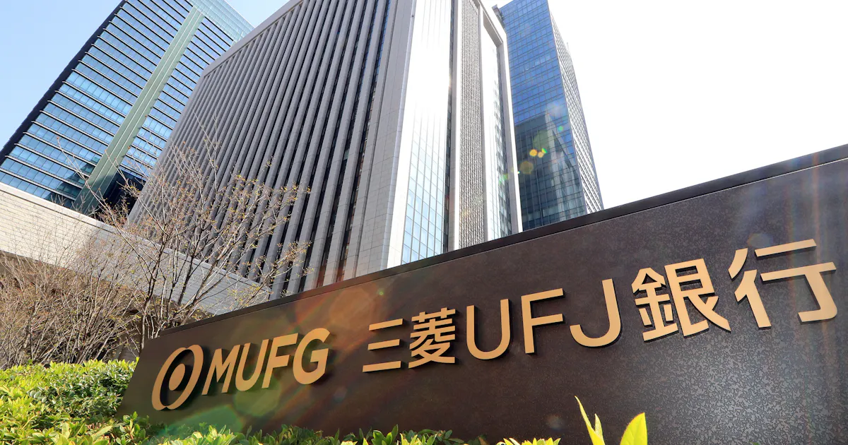 三菱ufj銀 中小企業向けに為替のai予測 日本経済新聞