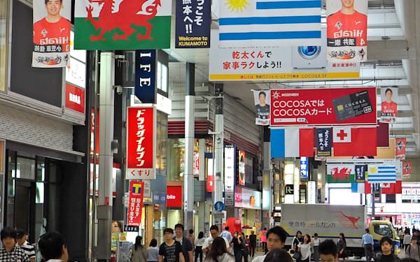 ラグビーw杯 最新記事 のニュース一覧 日本経済新聞 ラグビーw杯 最新記事 のニュース一覧 日本経済新聞